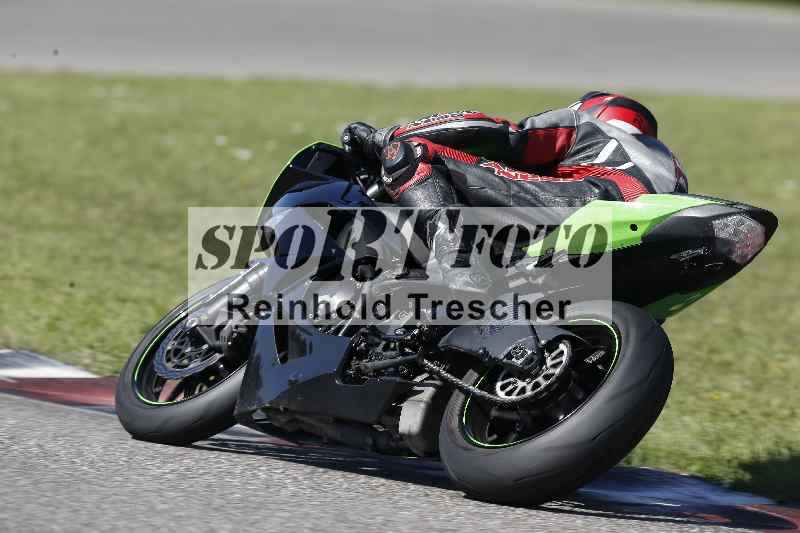 /43 08.08.2025 Discover the Bike ADR/Race 3 rot/408